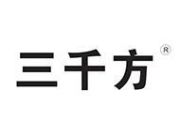 装修选什么样的板材？三千方板材怎么样？