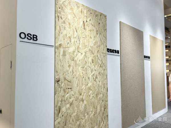 当传统制造业遇上科技创新  宁丰实现递进式发展