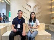 当传统制造业遇上科技创新  宁丰实现递进式发展