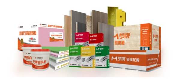 梦牌新材料荣获2023年全国“质量月”全国质量诚信标杆企业！