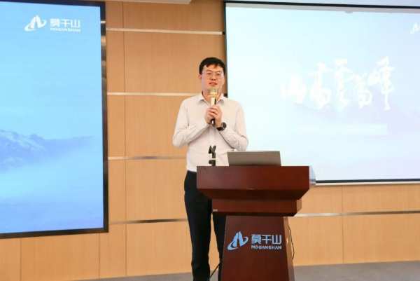 同心创变 共筑卓越｜升华云峰2024战略启动会顺利召开！