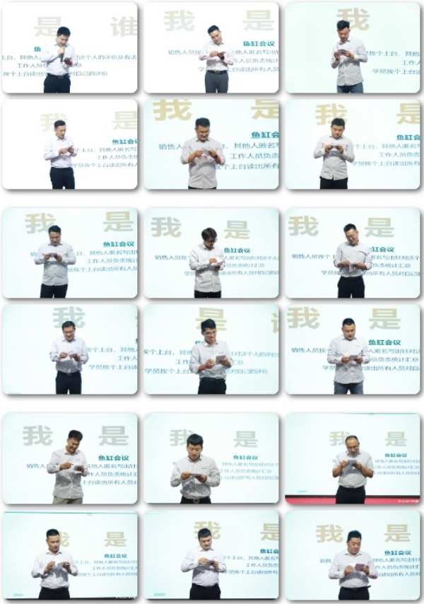 韩氏板材丨“从心”出发，先服务后管理营销人员思想会培训圆满结束