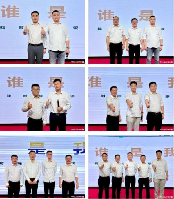 韩氏板材丨“从心”出发，先服务后管理营销人员思想会培训圆满结束