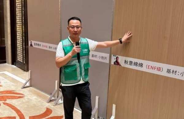 千山板材第五届双节惠暨千山板材新品发布会