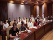 破局聚力 · 兔谋大业丨兔宝宝全屋定制新赛道创富论坛圆满收官