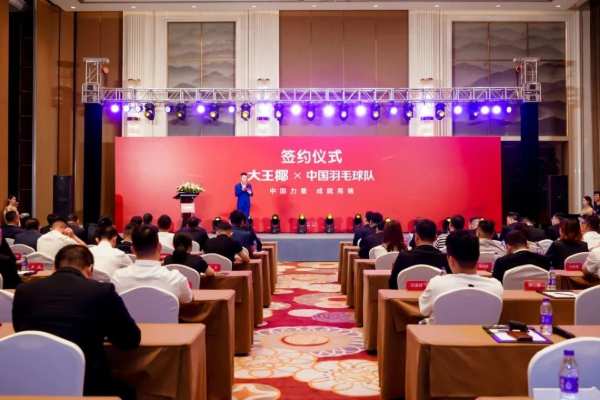 大王椰国庆热爱季丨不同赛道，我们都在为热爱而拼