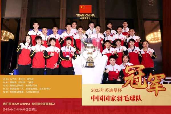 大王椰国庆热爱季丨不同赛道，我们都在为热爱而拼