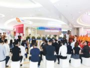 全国首家！精板入驻万达广场！就在临沂！