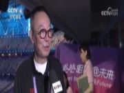 智能、绿色、可持续丨韩氏板材与亚运会一起，将低碳环保进行到底