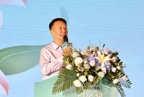 尼尔科达集团·2023年三防橡芯板优秀代理商大会圆满成功！