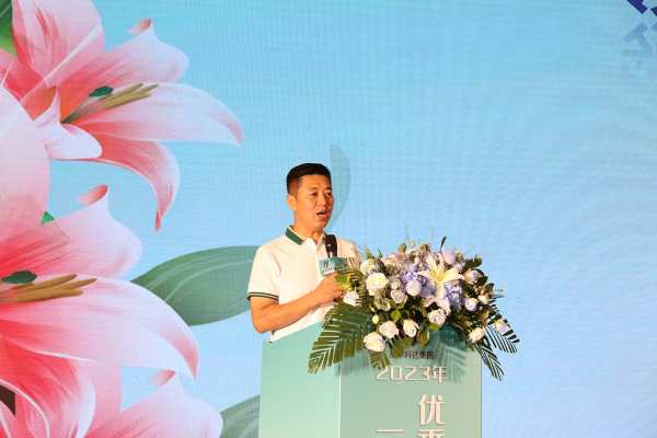 尼尔科达集团·2023年三防橡芯板优秀代理商大会圆满成功！
