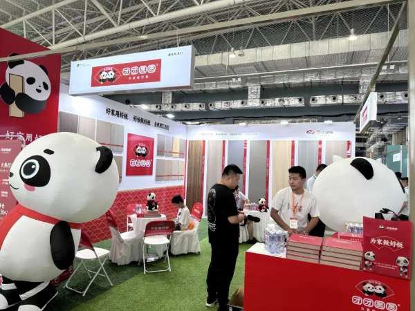 新品参展 · 共促进步 | 团团圆圆板材×临沂木业产业博览会圆满落幕