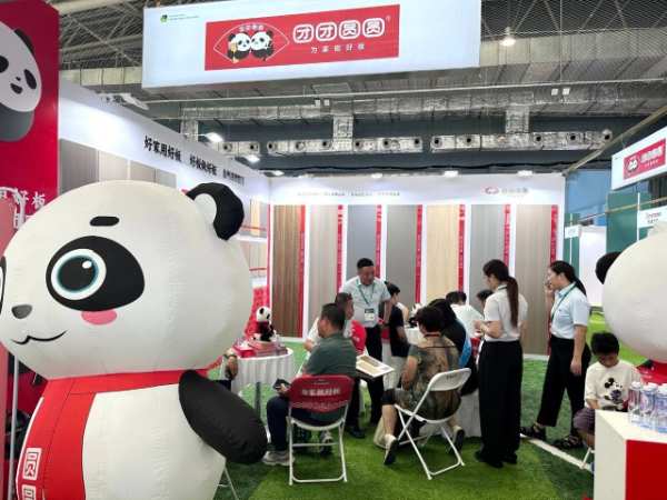 新品参展 · 共促进步 | 团团圆圆板材×临沂木业产业博览会圆满落幕