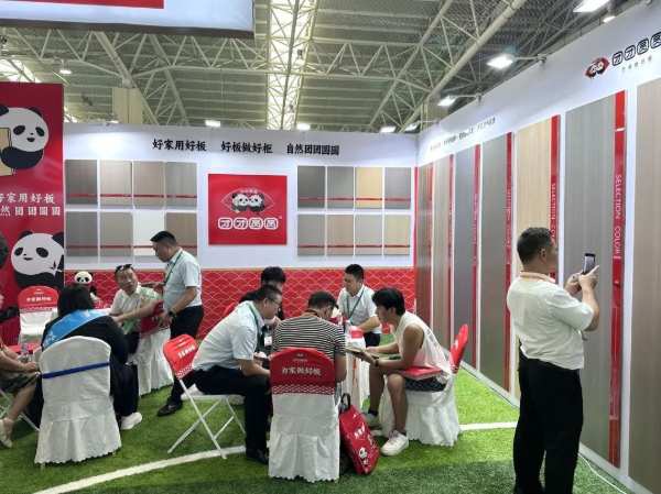 新品参展 · 共促进步 | 团团圆圆板材×临沂木业产业博览会圆满落幕