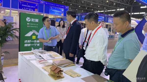 点燃发展新引擎  壮象作为广西专精特新企业代表出席2023世界制造业大会