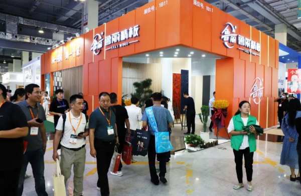 2023临沂木博会丨落幕不散场，鲁丽期待与您再次相遇！