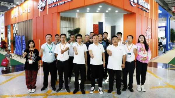 2023临沂木博会丨落幕不散场，鲁丽期待与您再次相遇！