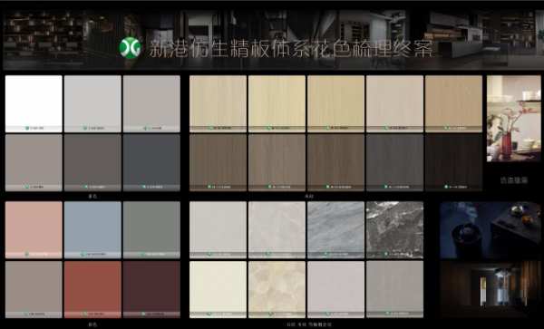 临沂木博会圆满收官，新港集团展位强势吸睛，火爆人气见证品牌实力！