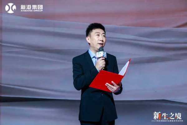 新港仿生精板和全新精板运营模式闪耀登场，视听空间秀彰显家居新风尚！