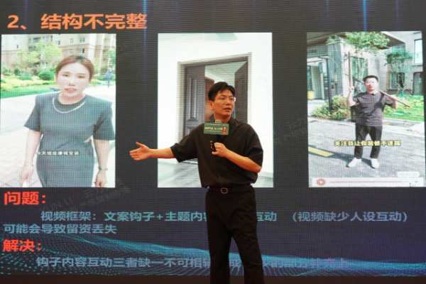 同城引流 线上突围丨韩氏板材抖音星光计划特训营圆满结束，轻陪跑阶段正式开启