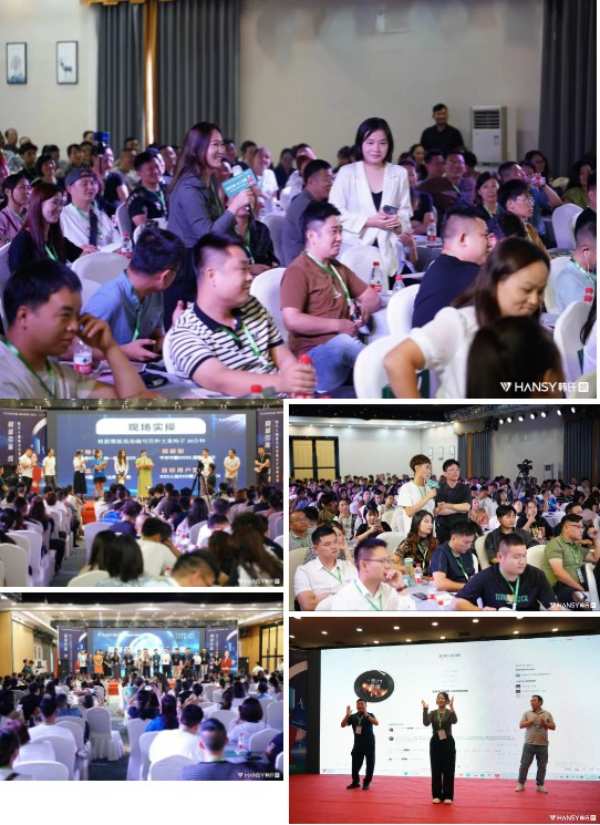 同城引流 线上突围丨韩氏板材抖音星光计划特训营圆满结束，轻陪跑阶段正式开启