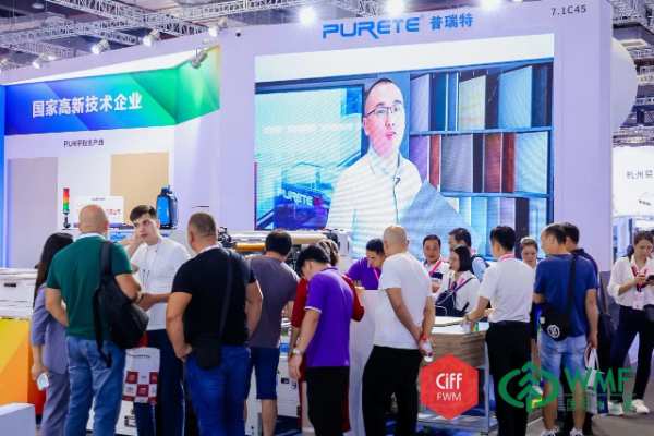 2023九月上海家博会，约面子工程，看表面功夫！