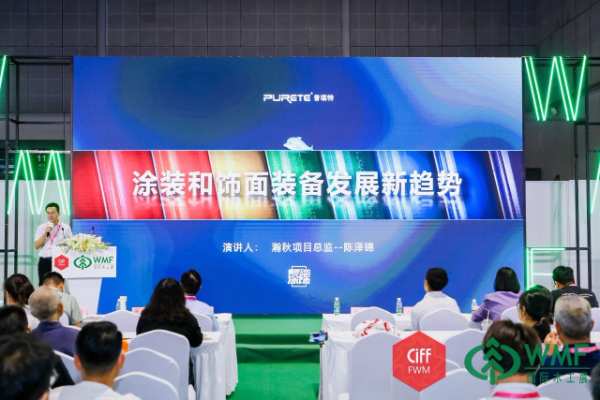 2023九月上海家博会，约面子工程，看表面功夫！