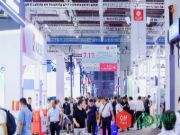 2023九月上海家博会，约面子工程，看表面功夫！