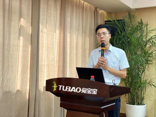 破局聚力 · 兔谋大业丨兔宝宝全屋定制新赛道创富论坛盛大启动