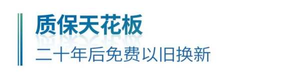 新港集团携手PICC，为千万家庭保驾护航