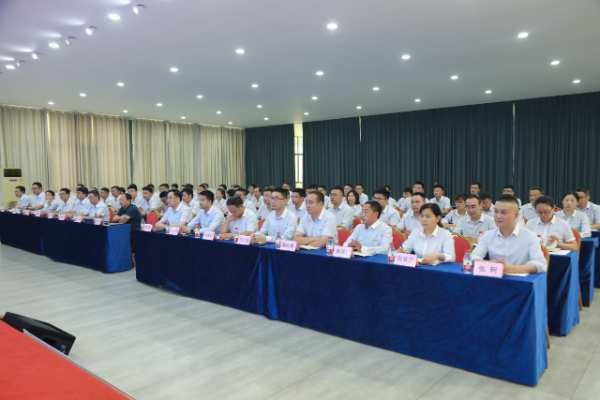 改革创新 加速发展丨韩氏板材月度工作总结及表彰大会圆满召开
