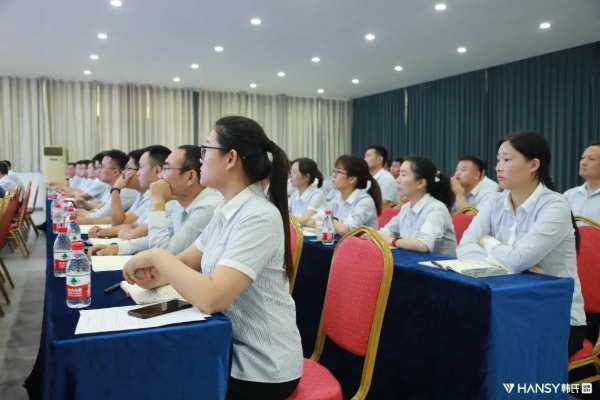改革创新 加速发展丨韩氏板材月度工作总结及表彰大会圆满召开
