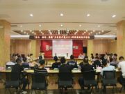 国企品质 福汉木业开展“匠心 绿芯 温馨”质量巡检月活动