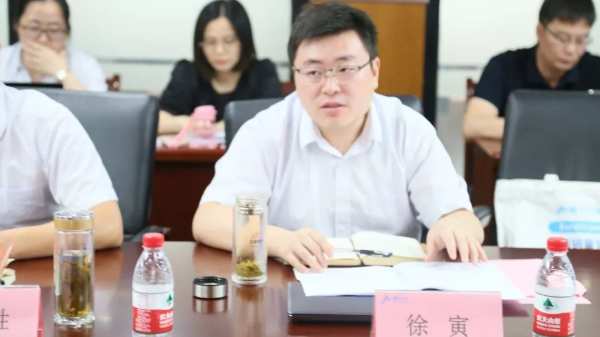 升华云峰《低吸湿难燃胶合板》“浙江制造”标准启动与研讨会成功召开