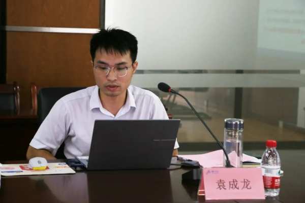 升华云峰《低吸湿难燃胶合板》“浙江制造”标准启动与研讨会成功召开