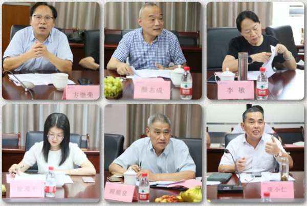 升华云峰《低吸湿难燃胶合板》“浙江制造”标准启动与研讨会成功召开