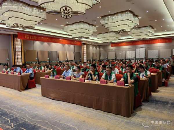 凝心聚力，醇享未来！2023年福建福州地区壮象经销商峰会圆满成功!
