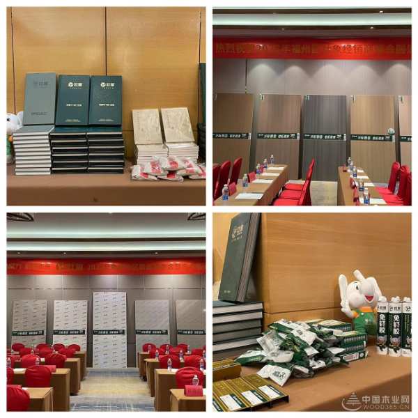凝心聚力，醇享未来！2023年福建福州地区壮象经销商峰会圆满成功!