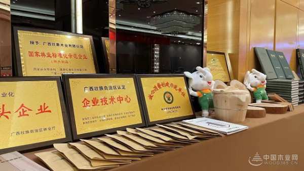 凝心聚力，醇享未来！2023年福建福州地区壮象经销商峰会圆满成功!