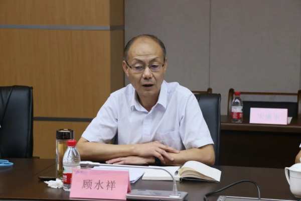 《升华云峰实施碳达峰碳中和战略行动指南》项目评审会顺利召开