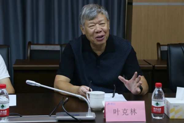 《升华云峰实施碳达峰碳中和战略行动指南》项目评审会顺利召开