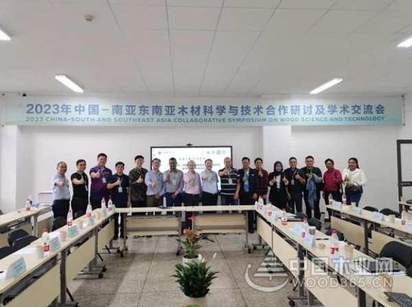 祝贺：壮象董事长叶新忠被西南林业大学聘请为产业导师