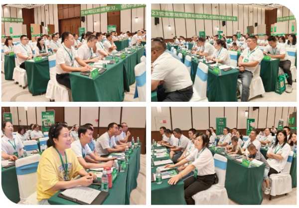同心聚力·赢战2023，雪宝品牌贵阳地区核心经销商优装2.0研讨会圆满成功