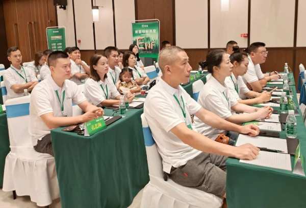 同心聚力·赢战2023，雪宝品牌贵阳地区核心经销商优装2.0研讨会圆满成功