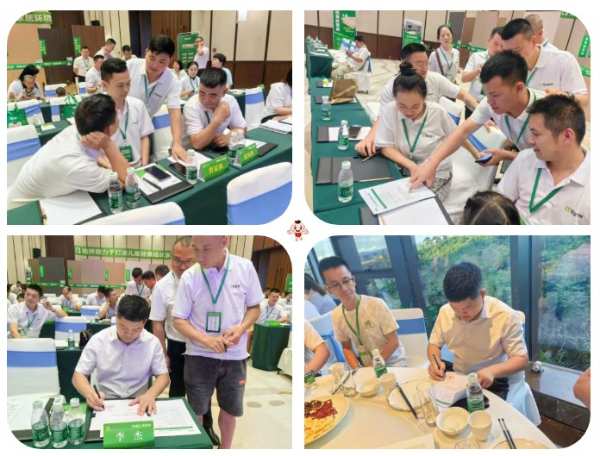 同心聚力·赢战2023，雪宝品牌贵阳地区核心经销商优装2.0研讨会圆满成功
