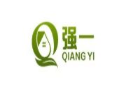 阻燃板怎么选？阻燃板十大品牌推荐！
