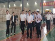桂平市年中工作会议组走进宝尔康新材观摩调研