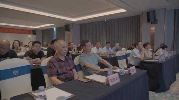  30年·战巅峰 福湘ENF新产品暨新媒体研讨会圆满召开