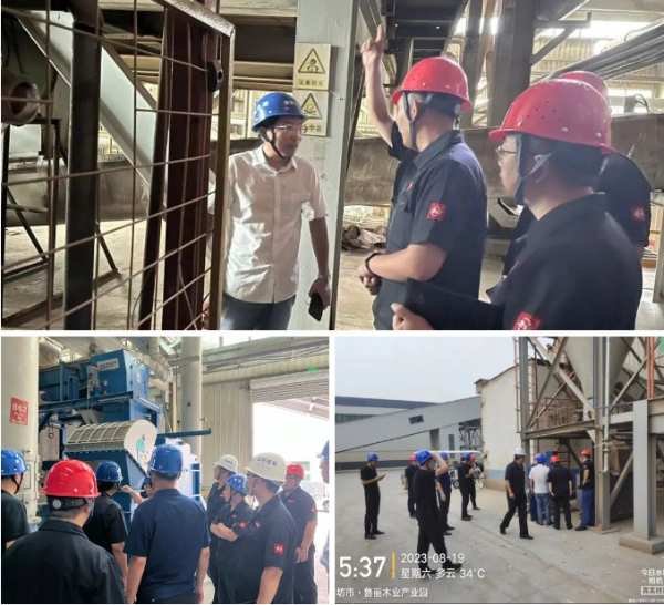 寿光市工贸行业粉尘涉爆企业安全培训会议在鲁丽木业产业园隆重召开