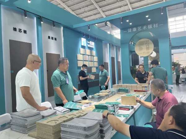 【一方树】健康艺术板材，燃爆沈阳国际家博会